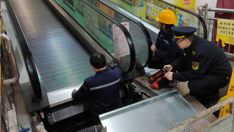 上海开展自动扶梯和自动人行道安全隐患排查整治专项行动