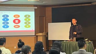 市民藝術夜校春季班開班，這屆年輕人熱衷學中醫