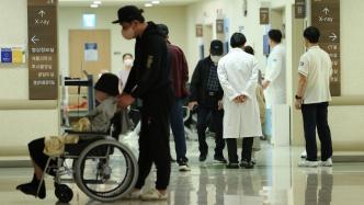 受医生“辞职潮”影响，韩国部分医院经营困难