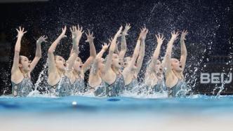 中国花游队喊出奥运目标：惊艳全场每一秒都精彩