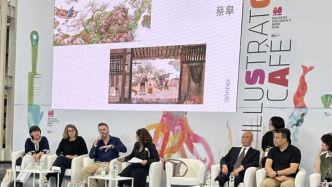 中国绘本画家蔡皋在博洛尼亚国际童书展获得“卓越大师”奖项