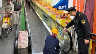 上海自动扶梯安全隐患排查重点：踏板脱落能否自动停运