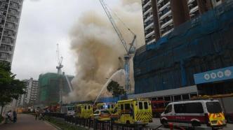 香港洪水桥一工地起火，火警升至四级