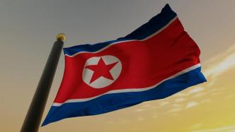 朝鲜谴责美国在联合国人权理事会会议上就朝鲜人权问题说三道四