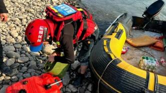 四川13岁男孩在江边落水失联，9天后遗体在下游找到