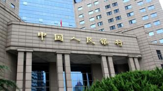 龙湖、大华等12家房企上海集中签约146亿元经营性物业贷款，万科、新城未在内