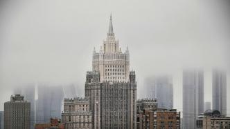 俄罗斯宣布对22名英国公民实施制裁
