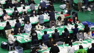 韩国在野党阵营在国会议员选举中赢得超五分之三席位