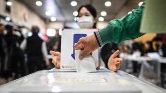 韩国第22届国会议员选举结果揭晓，“朝小野大”格局延续