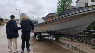 太湖禁渔期非法捕捞刀鱼涉案百万，浙江警方打掉6个作案团伙