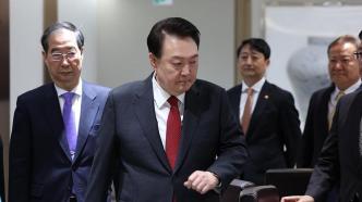 韩国执政党国会选举惨败，尹锡悦政府陷“跛脚鸭”局面