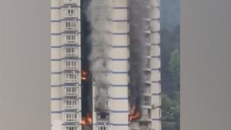 重庆武隆区一高层居民楼突发火灾，街道：火已扑灭