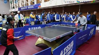 体医融合给出新样板，上海推动乒乓球防治帕金森
