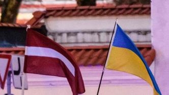拉脱维亚与乌克兰签订双边安全协议