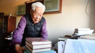 92岁教授赵德馨论文在知网重新上架，此前因状告知网被下架