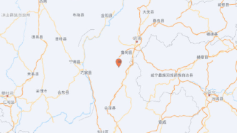 云南昭通发生4.9级地震，震源深度10千米