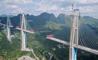 大國大橋｜平塘特大橋：332米，全球最高混凝土橋塔