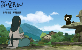 《羅小黑戰(zhàn)記》：寫在出圈破壁之后