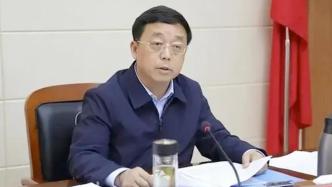 永州原副市长刘卫华被双开：在产业园区建设中搞虚假招商，做赔本买卖