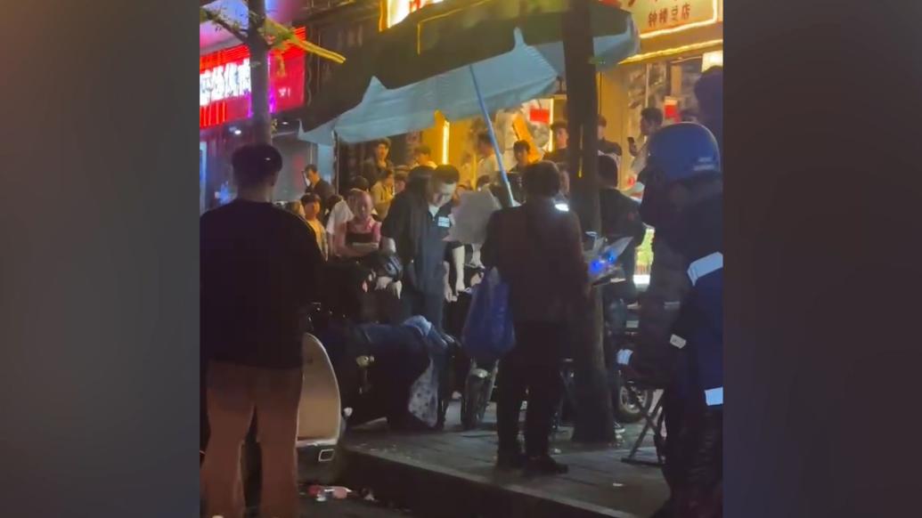 西安警方回应网传“骡马市打架致死”视频：系两起无关联事件拼凑