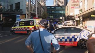 澳大利亚总理听取悉尼购物中心持刀行凶事件情况汇报