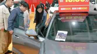中国汽车流通协会：畅通活跃二手车交易，显著增加置换更新，扩大汽车消费