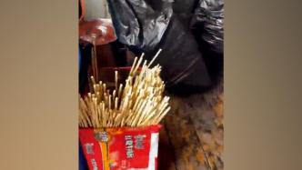 肉串签子重复使用？丽江玉龙雪山景区：统一收集废弃竹签，避免戳破垃圾袋