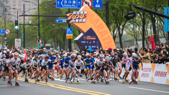2024黄浦马拉松开赛，亚洲首次实现轮滑与路跑赛事融合