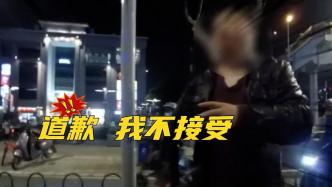 上海一男子醉驾被查咬死不承认，“不是我的话你怎么办”