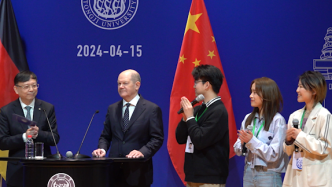 现场！德国总理朔尔茨抵达上海，在同济大学与学生交流