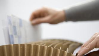 营口市人大常委会原主任王百胜被“双开”：违规向领导干部赠送钱款