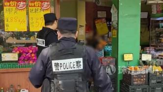 男子持菜刀威胁水果店店员并咬伤民警，被刑拘