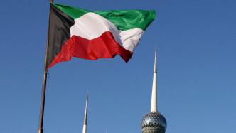 科威特埃米尔任命新首相