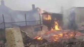 黑龙江一地发生火灾村民称多栋民房被烧，当地回应初判系线路老化引发
