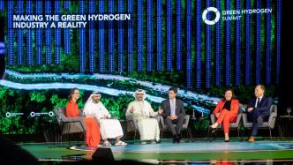 阿联酋阿布扎比举行第二届绿氢峰会，强调氢经济的实际应用
