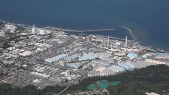 国际原子能机构本月将对福岛核污染水排海进行核查