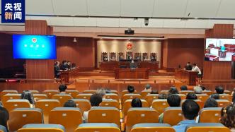 杭州：3被告非法买卖3万余条新生儿信息，被罚款29万余元