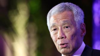 李显龙卸任总理后将出任新加坡国务资政