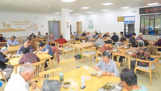 民政部召开居家社区养老暨老年助餐服务工作座谈会