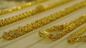上海黄金交易所将提升黄金相关产品的保证金比例和涨跌幅度限制