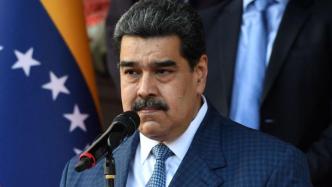 委内瑞拉总统宣布将关闭该国驻厄瓜多尔使领馆