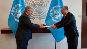 傅聪履新中国常驻联合国代表，向古特雷斯递交全权证书