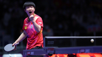 国际乒联公布第16周世界排名，孙颖莎和王楚钦第一
