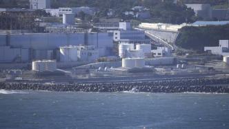 日本东电19日将启动第五轮核污染水排海