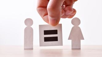 近期多地倡议消除就业性别歧视，一单位发布“限定男性”被约谈