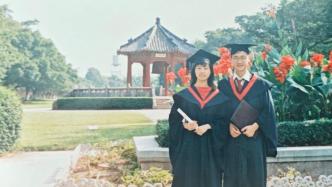 小米副董事长林斌夫妇向中山大学捐赠1亿元，用于文体中心和奖学金等项目