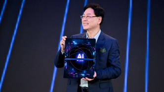 起售价5999元！联想连发十余款AI PC，中国区今年出货量占比要到80%