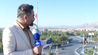 伊朗媒体伊斯法罕现场报道：一切正常，爆炸声应是小型无人机遭拦截