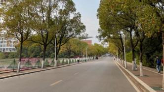 警方接警称湘潭大学研究生被投毒，通报：该生因器官衰竭死亡，同寝室友被刑拘