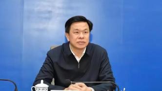 许永锞出任广西壮族自治区常务副主席